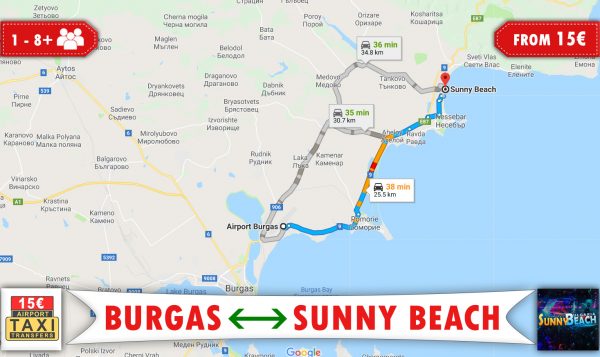 Burgas - Sunny Beach (Airport Transfer)