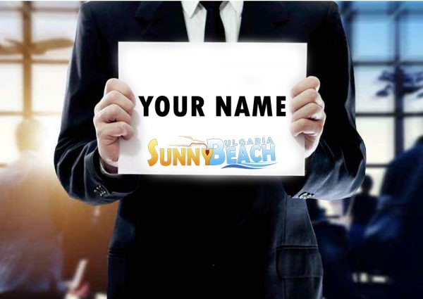 Sofia - Sunny Beach (Airport Transfer) - Image 2