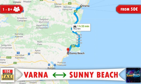 Varna - Sunny Beach (Airport Transfer)