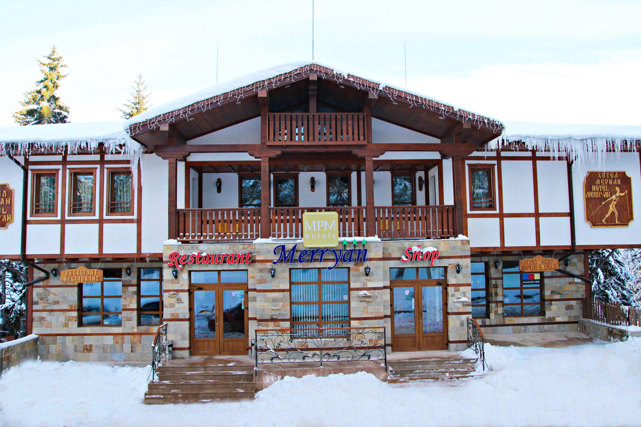 MPM Family Hotel Merryan exterior